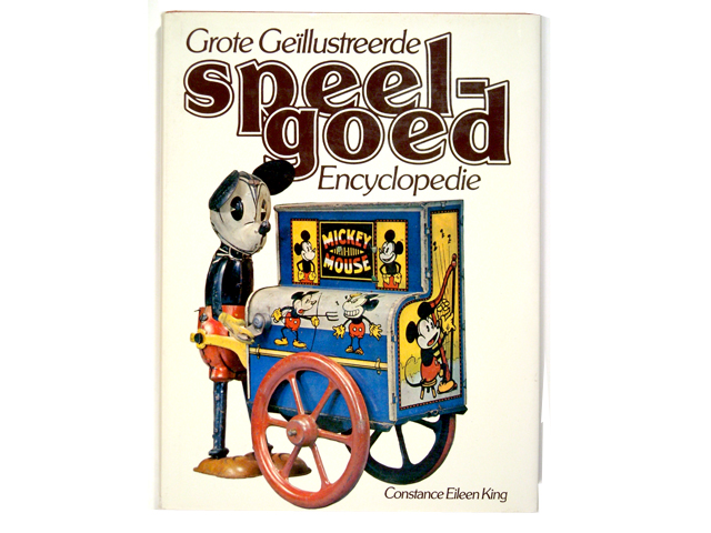 Toy Book